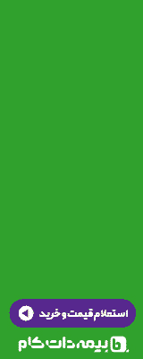 توسعه بازرگانی نیوز