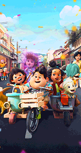 آنتن - فیلم جامبو