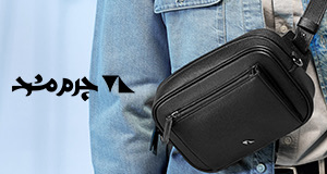 روز آخر کمپین چرم مشهد