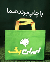 سینما خراسان