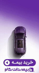 سینما خراسان