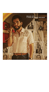 آنتن - فیلم مامور مخفی