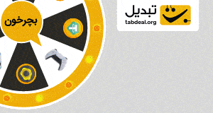 بنر تبدیل صفحه اصلی A1