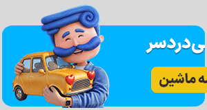 ازکی