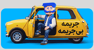 ازکی