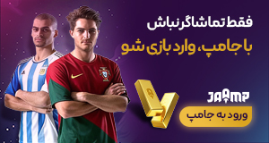 بنر ادوایز