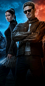 آنتن - فیلم مورتال کامبت 2