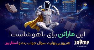 بنر ادوایز